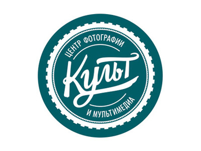 Kult — photo school kult logo photo school