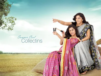 PSR Silks ad photo manipulation print ad psr saree silk