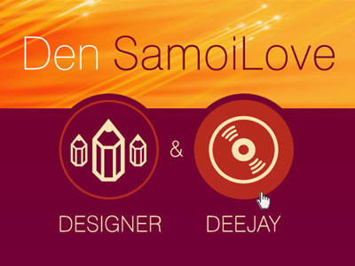 Den Samoilove designer dj lush minimal orange producer red web webdesign