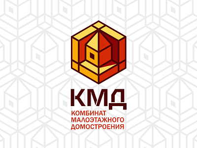 КМД логотип для домостроительной компании building development house identity logo