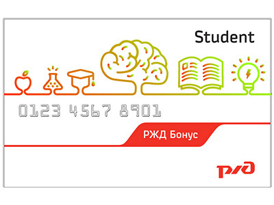 Students Cards for Russian Railways card line outline railways students