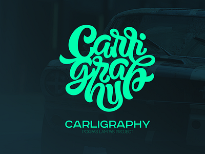 Logo: Carligraphy lettering logo pokras pokraslampas