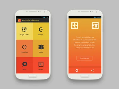 Update for Ramazan App android islam moslem ramadhan ramazan ui ux