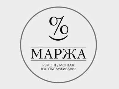 Margin logo margin