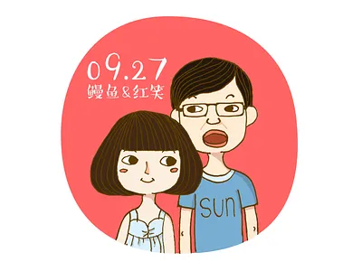 For Little Eel & Red Smile congratulation drawing illustration present wedding