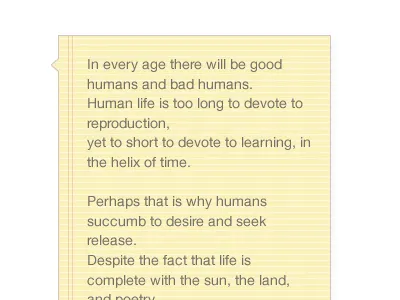 Note note poetry