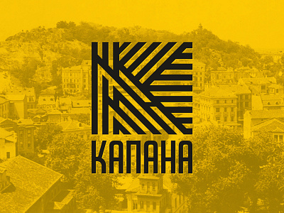 Kapana absolut design week k kapana logo капана