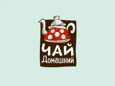 Home Tea coffe home rest tea