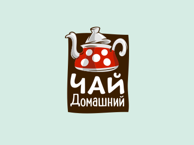 Home Tea coffe home rest tea