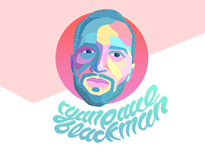 Header Logo for New Site. facelogo gradient illustration lettering logo ryanblackman ryanpaulblackman selfportrait webdesign