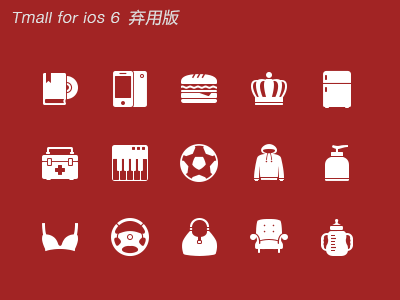 Tmall for ios 6（abandoned） icon ios6 ipad tmall