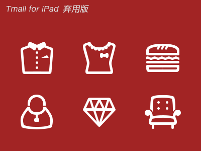 Tmall for ipad （abandoned） icon ios6 ipad tmall