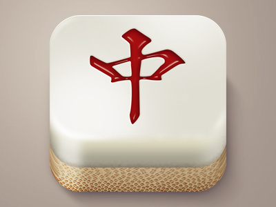 Mah-Jong Hong Zhong 紅中 china dominó dragon hóngzhong ico icon icone mah jong mahjong pedra tile