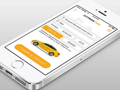 App Cityman Taxi app graphic design interface ios iphone mobile russia saint petersburg ui ux