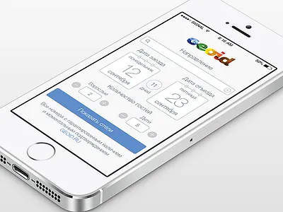 App Geoid app graphic design interface ios iphone mobile russia saint petersburg ui ux
