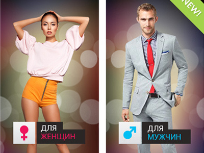 Donothing Shop design fresh light shop shopping web youth