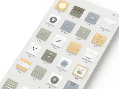 PU Android Icons clock icons miui music phone theme ui