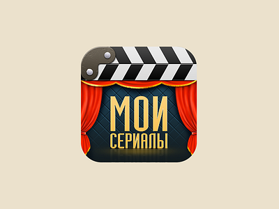 Mои сериалы Icon 3d movie red serials