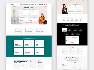 Zroshi Loan Form Details Page 2025 design branding clean ui dribbble form details page form page home page landing page loan loan details page loan form minimal design student study loan theme ui uiux university loan web design website