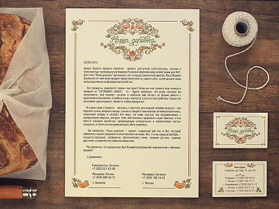 elements of corporate identity fresh greens identity village