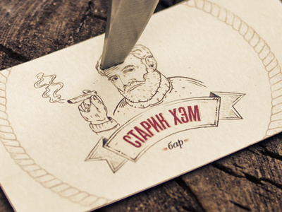 hemingway beard cafe face knife logo logotype portrait pub ribbon