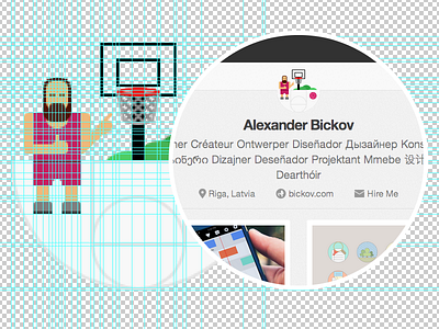 Dribbble UI Friendly Avatar avatar basketball dribbble field fun icon illustration play player profile shot ui