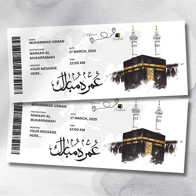 Umrah Boarding Pass boarding pass islamic design islamic ticket design ticket design umrah umrah boarding pass umrah ticket design