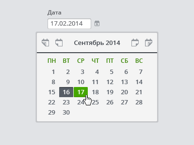 Calendar standard control calendar ui