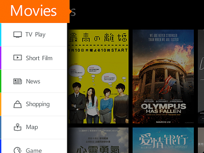 Movie UI movies ui