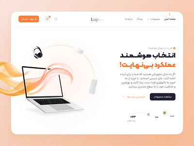 Laptop and digital products Shopping website design e commerce figma minimal minimal design shop ui user interface ux web website