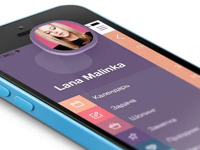 Calendar app ios iphone mobile ui