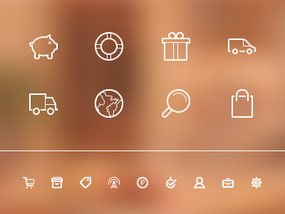 E Comerce Icons e comerce goods icon