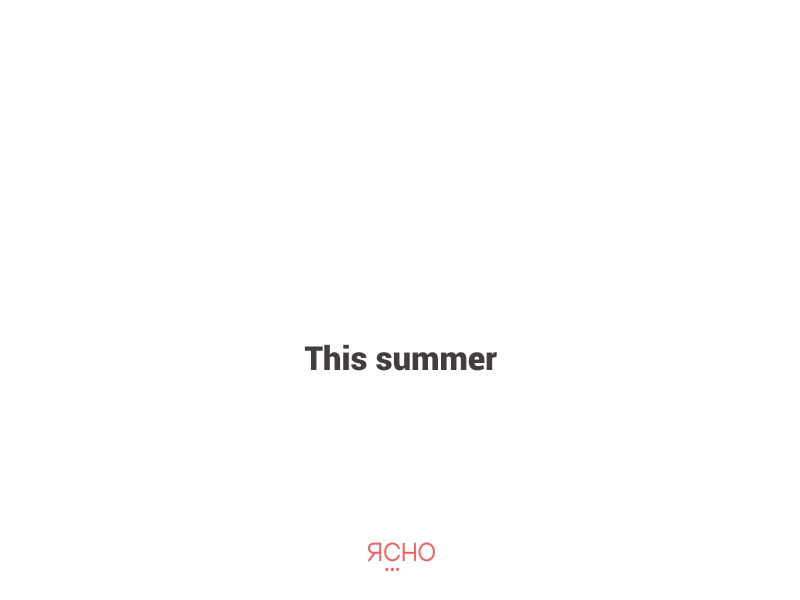 Summer: Expectations vs Reality expectations rain reality summer sun