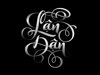 Lận đận - English means "Trouble" tonbui