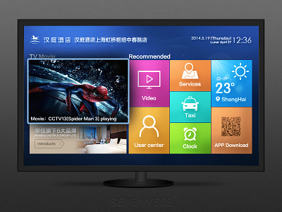 TV UI application hotels tv ui