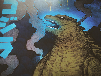 Roar art detail drawing godzilla illustration movie poster print