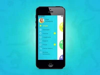Fitness app fitness ios menu