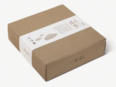 WUYI RUIFANG TEA PACKAGING 2012 brand identity branding brochure catalogue logo tea typographic vi