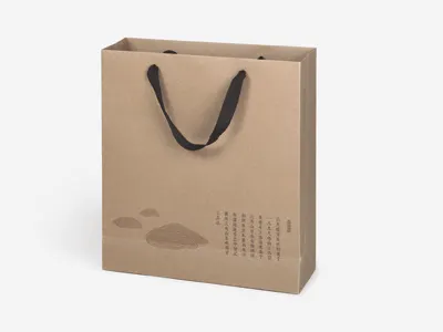 WUYI RUIFANG SHOPPING BAG 2012 brand identity branding brochure catalogue logo tea typographic vi