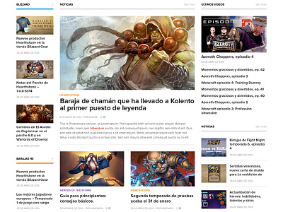 Blog layout 3 columns blog gaming magazine news three columns white