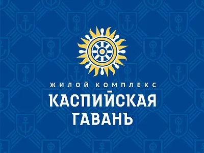 Каспийская Гавань clean flat logo modern simple