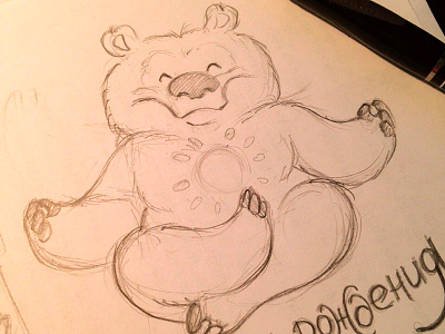 Happy bear (sketch) bear bee flower good honey lotus love luck sketch yoga