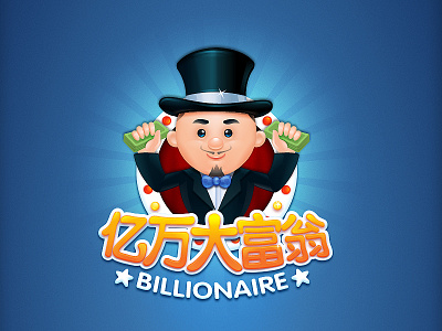 billionaire illustration logo