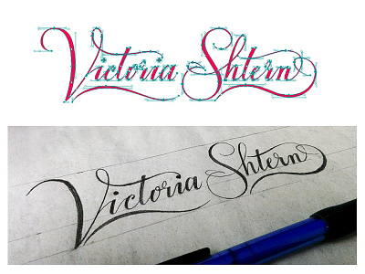 Logo for event planner classy events identity lettering logo type