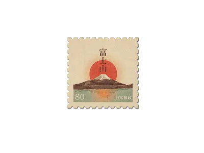 Fujisan