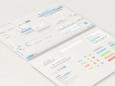 Moons reflect - UI kit freebie gradient light old psd ui ui kit web