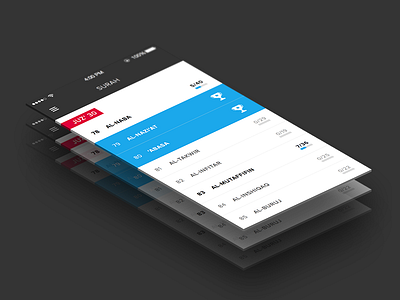 myHafazan interface islam malaysia mobile mobile app mobile ui mobile ux quran surah user experience user interface