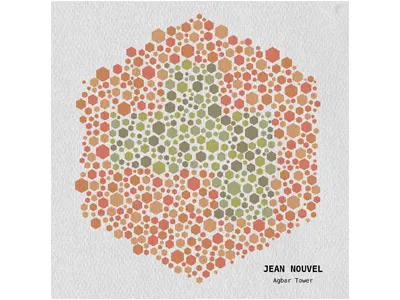 ARSHIHARA architecture art cube graphics square what yannickmartin