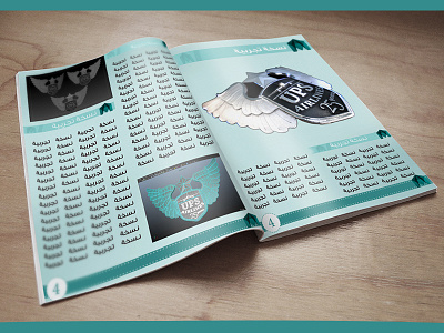 test Magazine01 design graphic roll up mock photoshop psd up