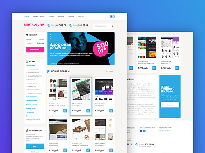 Dentalguru corporate flat layout ui ux web webdesign